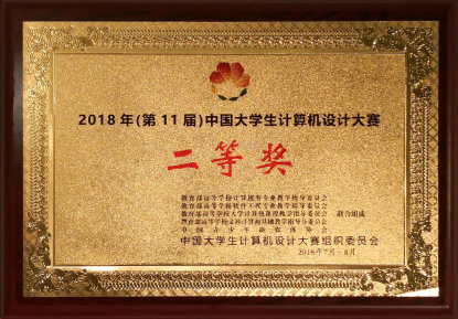 1539235811473026081.png 1539235811473026081.png