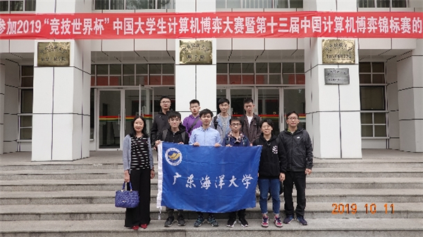 1571621529006003403.jpg 34535.jpg